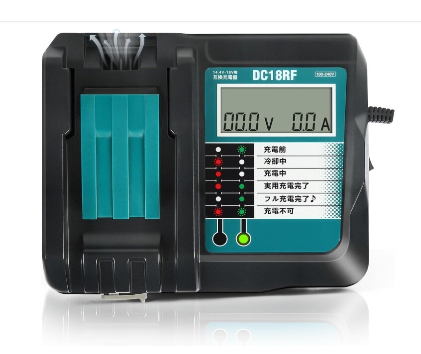 D51【冷却ファン付き】Gakkiti マキタ互換充電器 DC18RF 14.4V-18V用 リチウムイオンバッテリー用 USBポート付 【PSE認証済】拍卖