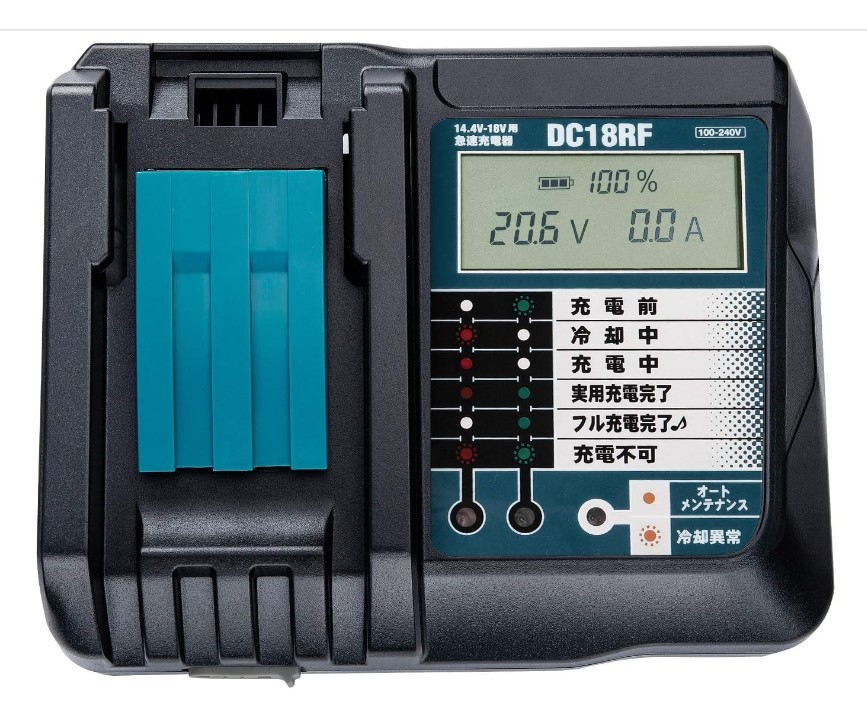 最短翌日 BB35 WaxPar充電器 DC18RF マキタ互換 冷却ファン付き リチウムイオンバッテリー用 充電用USBポート 液晶付き 【バッテリ別売】拍卖