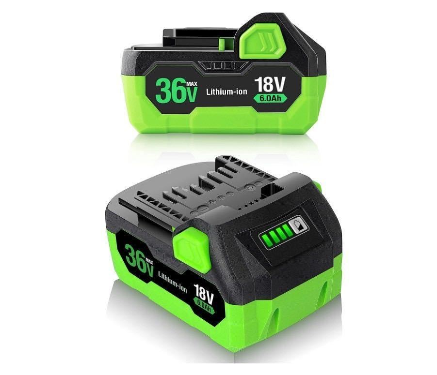 限定SALE D62 2個Set マルチボルト互換バッテリー 36V 高品質3.0Ah & 18V 6.0Ah自動切替 BSL36B18/BSL36A18 B/BSL36C18拍卖