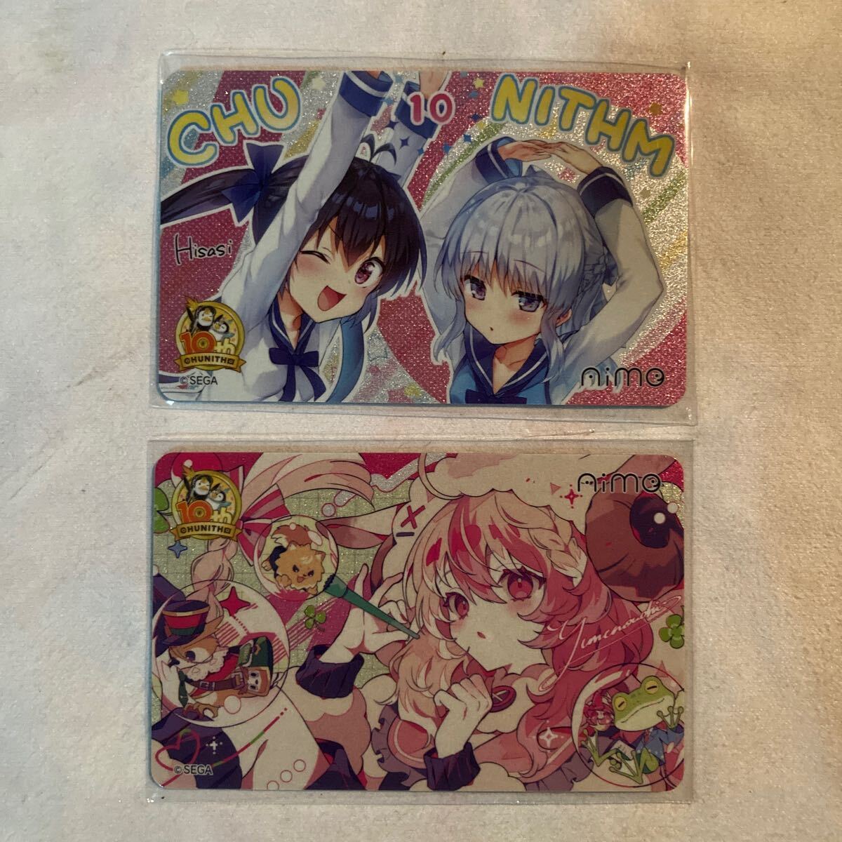 未開封 CHUNITHM Aimeカード2種拍卖