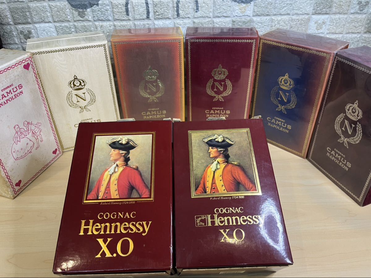 【送料無料 未開栓】コニャック 古酒 8点セット ヘネシー X.O. & カミュ ナポレオン 40度 1円〜【118.YU】 拍卖