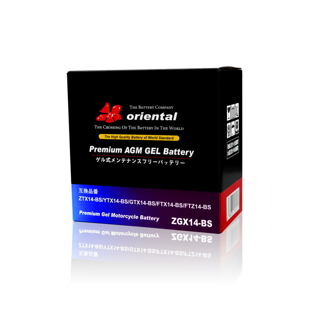 高性能GEL/AGM バイクバッテリー 14-BS 1年保証 YTX14-BS 等 密閉式 1年保証 ZX-12 R Ninja ニンジャ,ZXR1100C,ZXT10D,ZZR,ZZR1400拍卖