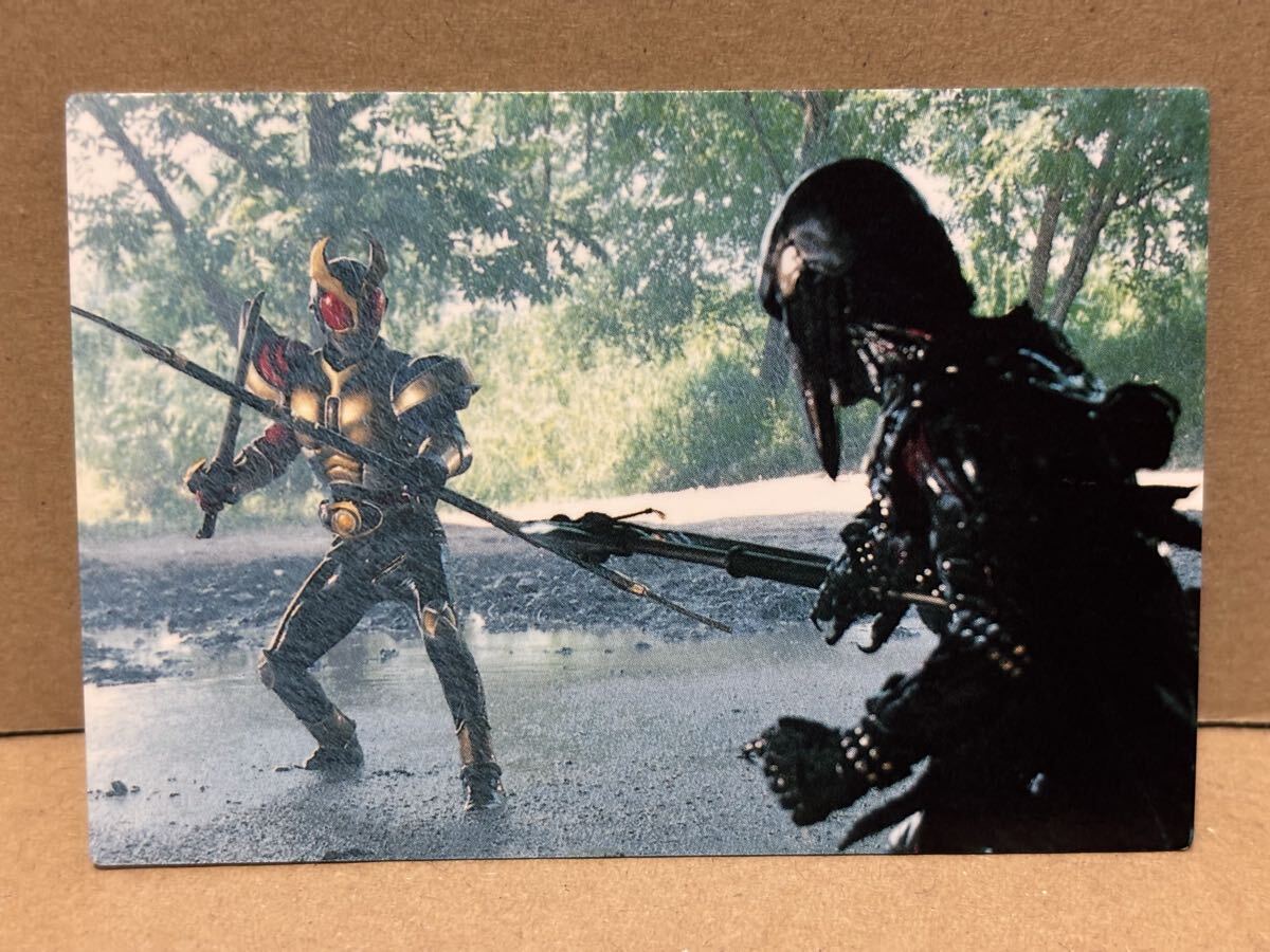 カルビー 仮面ライダーチップスR 455 仮面ライダーアギトトリニティフォームVSクロウロード拍卖