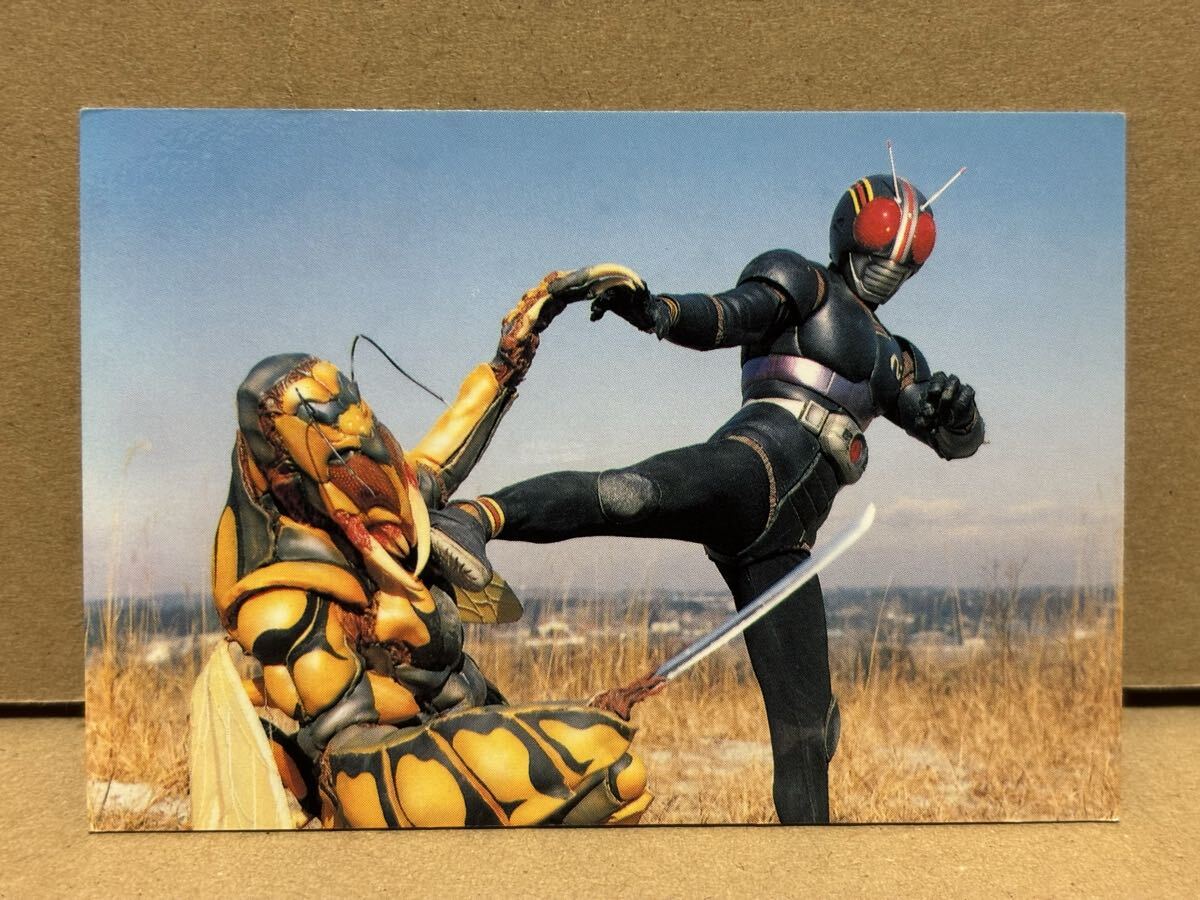 カルビー 仮面ライダーチップスR 288 仮面ライダーBLACKVSツルギバチ怪人拍卖