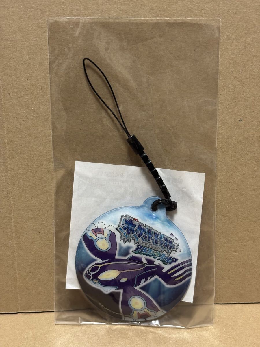 ポケットモンスター アルファサファイア Amazon.co.jp特典 オリジナルクリーナー拍卖