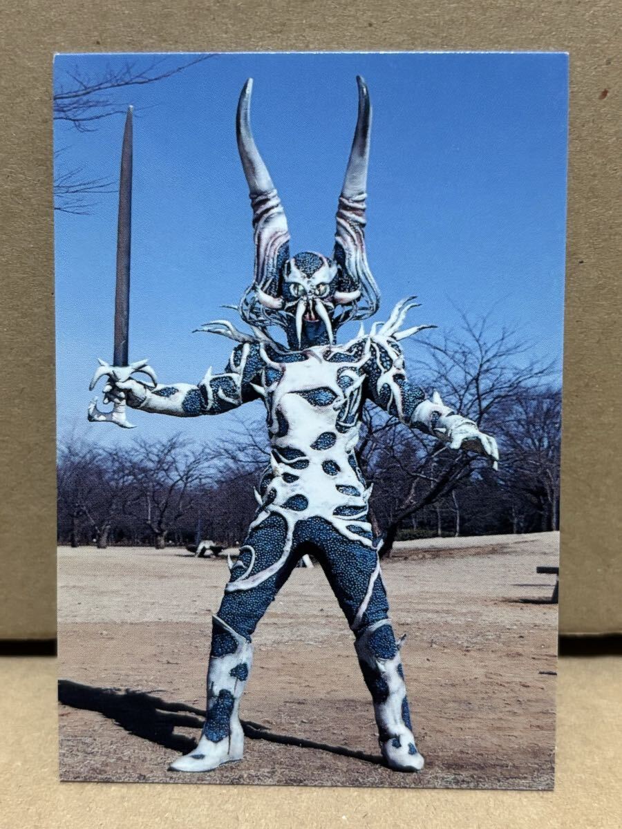 カルビー 仮面ライダーチップスR 49 ガイナバラス拍卖