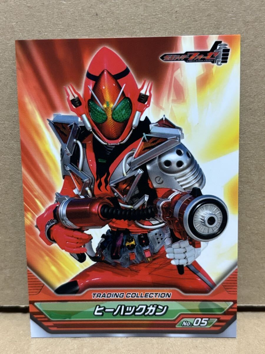 エンスカイ 仮面ライダーフォーゼ トレーディングコレクション No05 ヒーハックガン拍卖