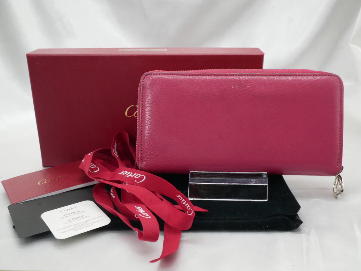Cartier カルティエ マスト ラウンドジップ ロングウォレット ラウンドファスナー 長財布 フューチャーピンク L3001355拍卖