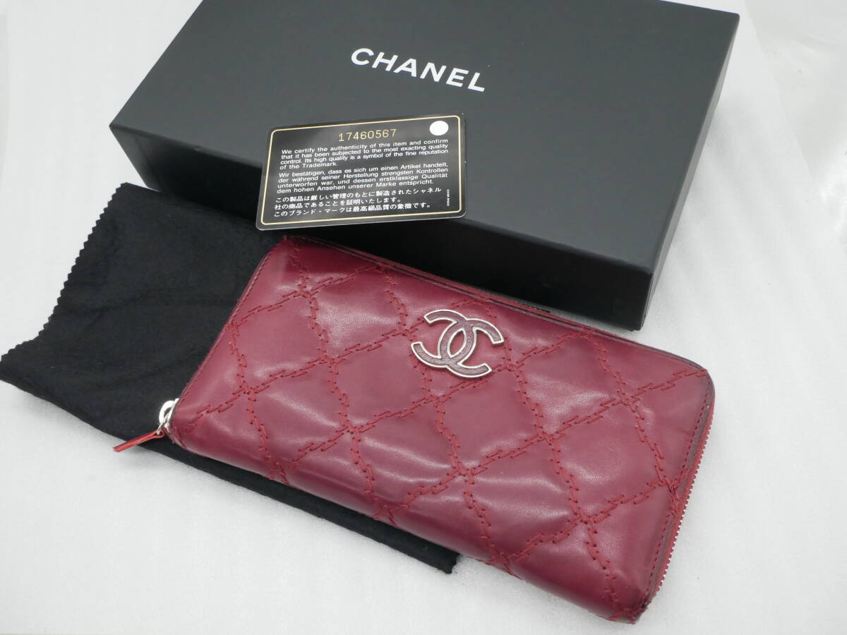 Chanel シャネル ウルトラステッチ マトラッセ ココマーク ロングウォレット ラウンドファスナー ボルドー 紫拍卖