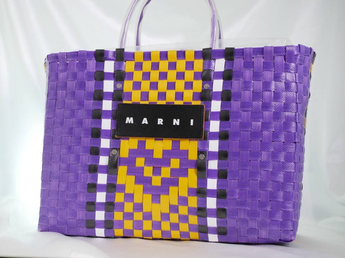 MARNI マルニ フラワーカフェ ピクニック かごバッグ パープルハートモチーフ マルチカラー トートバッグ拍卖