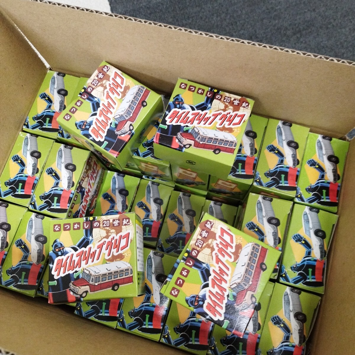 1スタ★なつかしの20世紀 タイムスリップグリコ 昭和レトロ おもちゃ 約48個拍卖