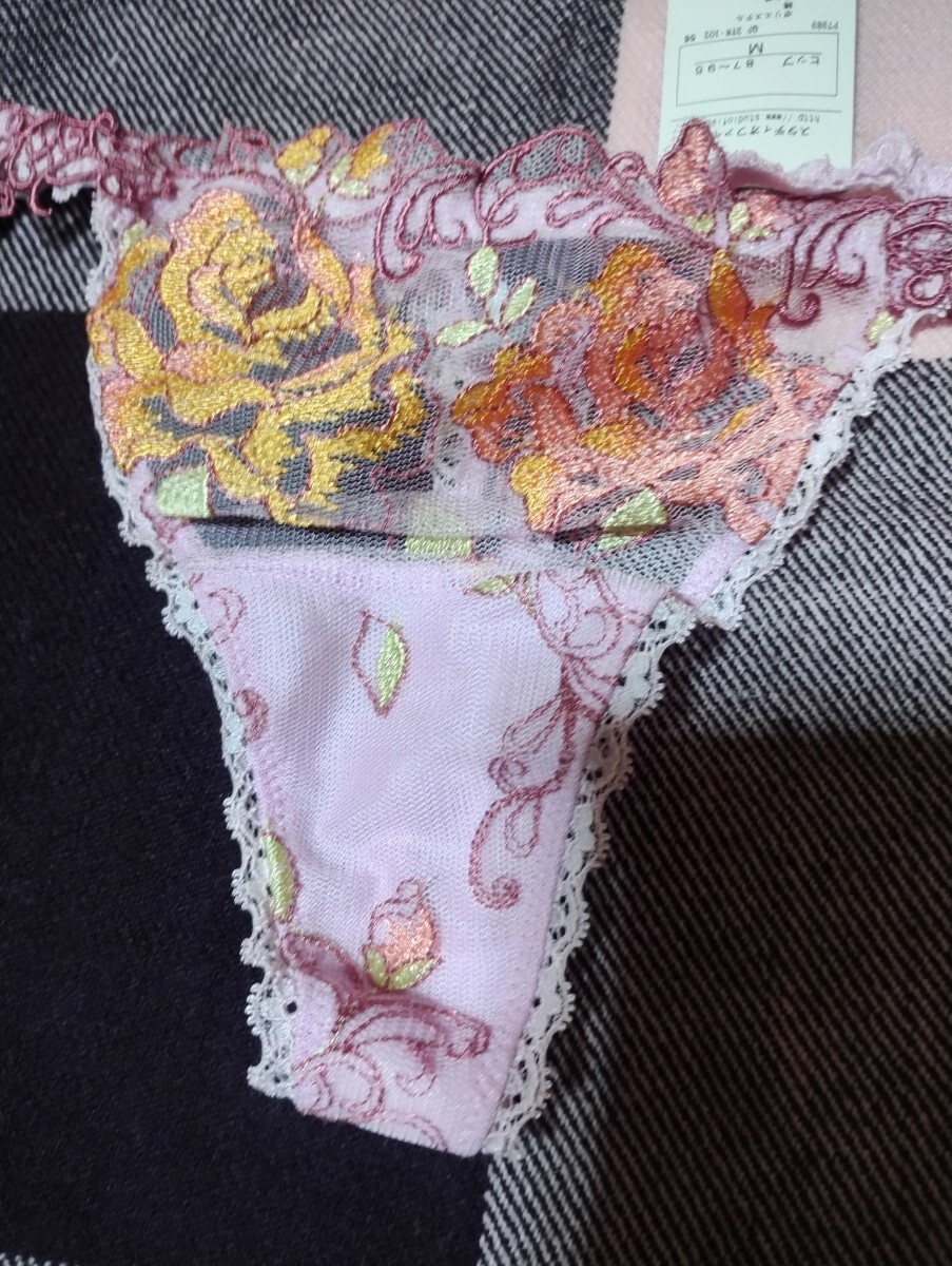 ワコール スタディオファイブ ソング M 未使用 ピンク 高級 廃盤 キラキラ拍卖