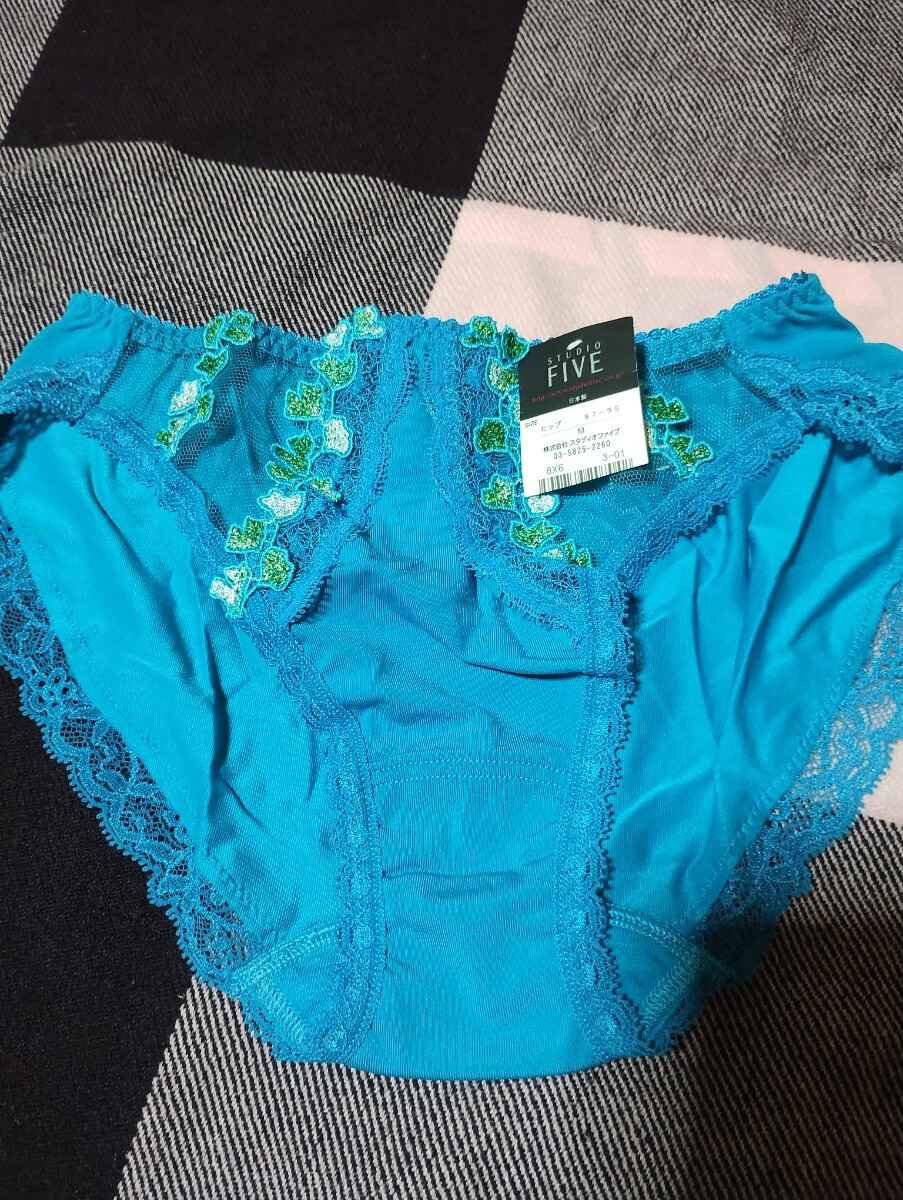 ワコール スタディオファイブ ショーツ M 未使用 ブルー 高級 廃盤 キラキラ拍卖