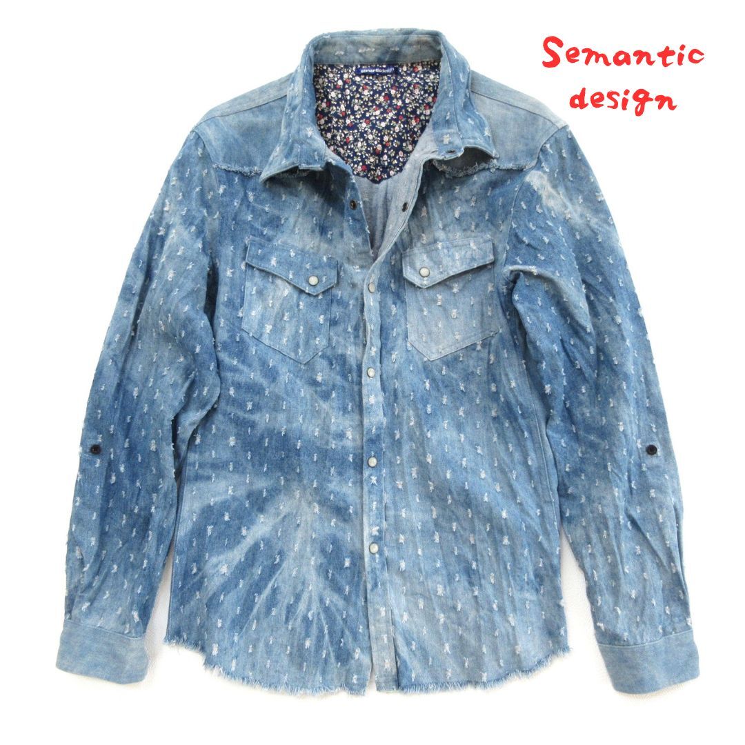 【semantic design】セマンティック ダメージ加工 デニムシャツ 0194拍卖
