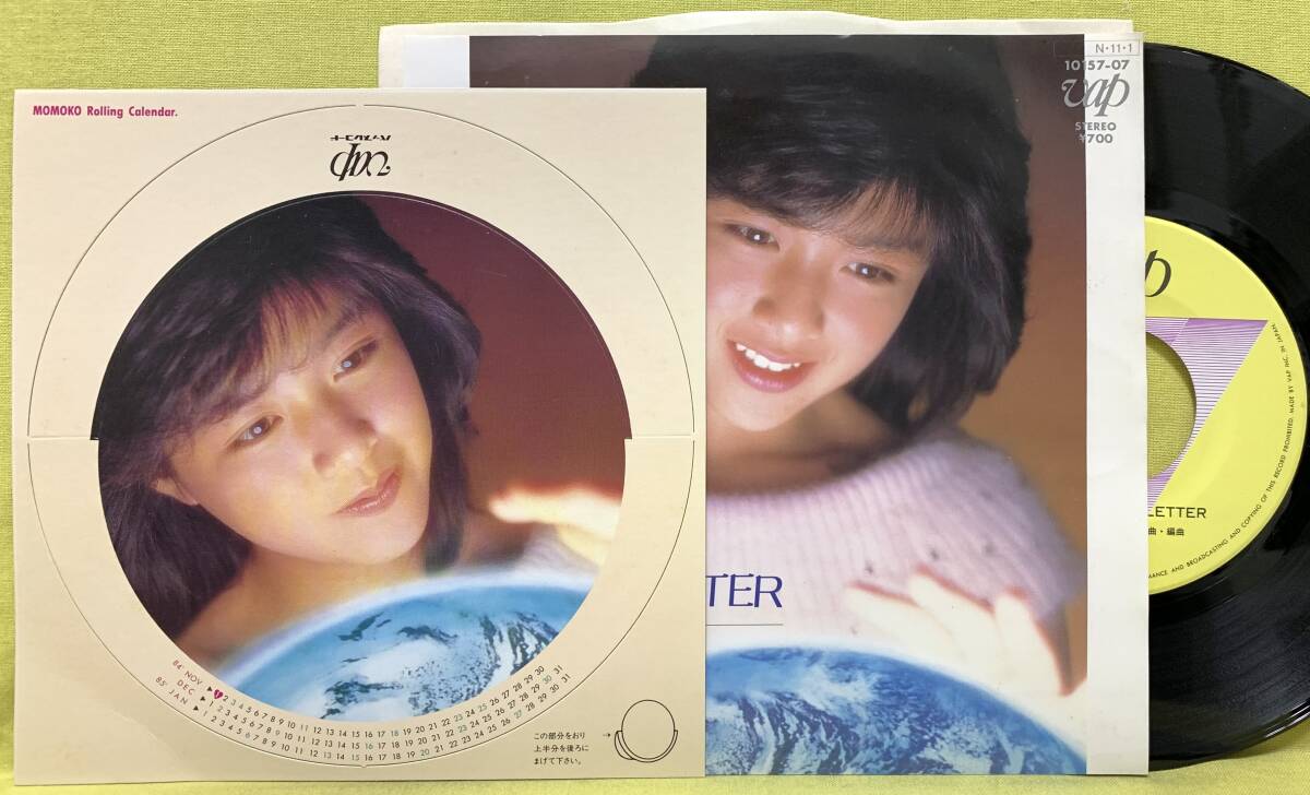 ■菊池桃子■カレンダー付■雪にかいた LOVE LETTER/ANOTHER ONE■'84■即決■EPレコード■51025拍卖