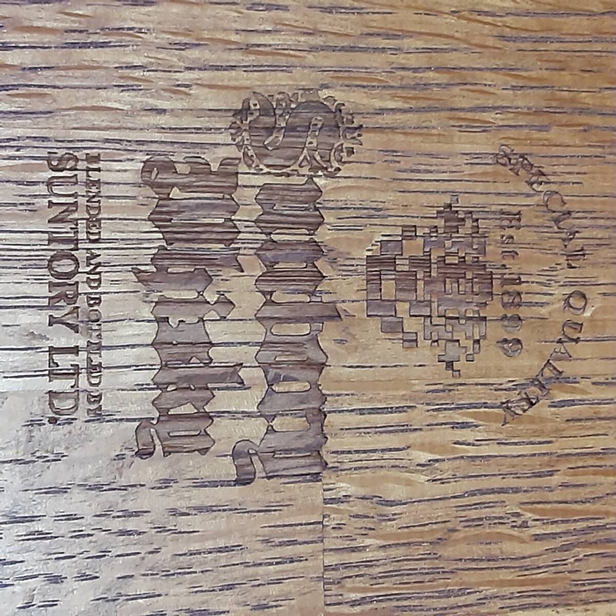 サントリー角 黒角 60周年記念 木箱 化粧箱拍卖