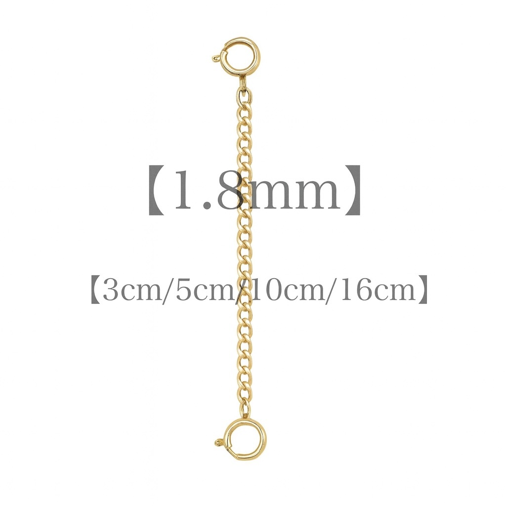 K18YG WG PG 喜平 喜平チェーン 引き輪 ひきわ ヒキワ チェーンパーツ 4cm アジャスター チェーン伸ばし パーツ チャーム 延長 18K 18金拍卖