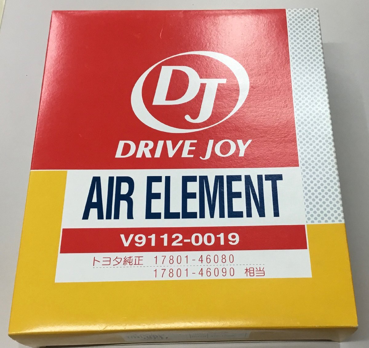 ドライブジョイ エア エレメント V9112-0019 P240516D拍卖