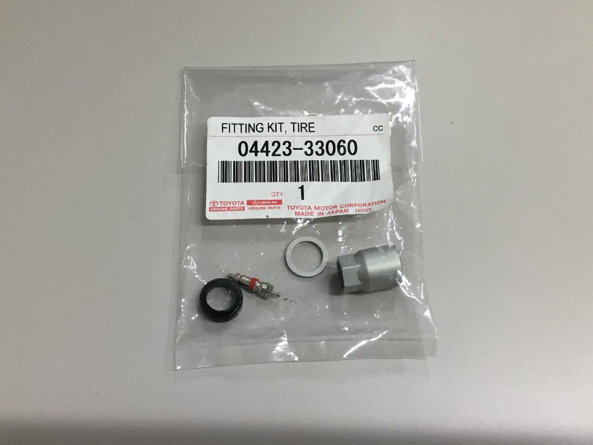 未使用品 フィッティングキット 04423-33060 レクサス トヨタ純正部品 1個 P230710C拍卖