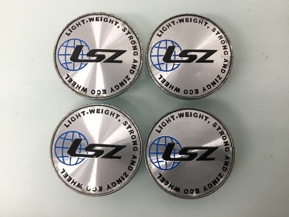 LSZ センターキャップ中古品 4個 P220926B拍卖