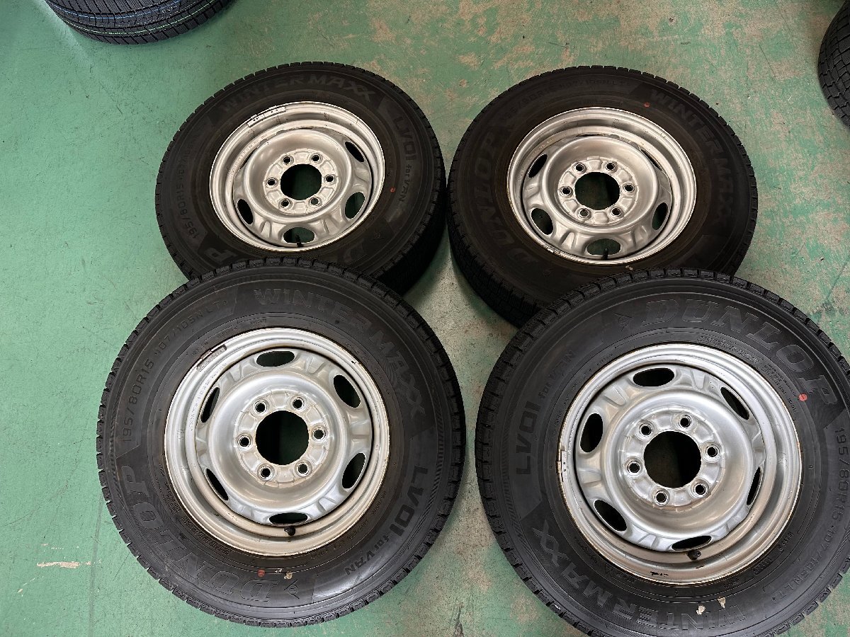 バリ溝 2024年製 スタッドレス キャラバン 純正スチール ダンロップ WM LV01 195/80R15 107/105N LT 5.5J 6H PCD139.7 4本 P250905d拍卖