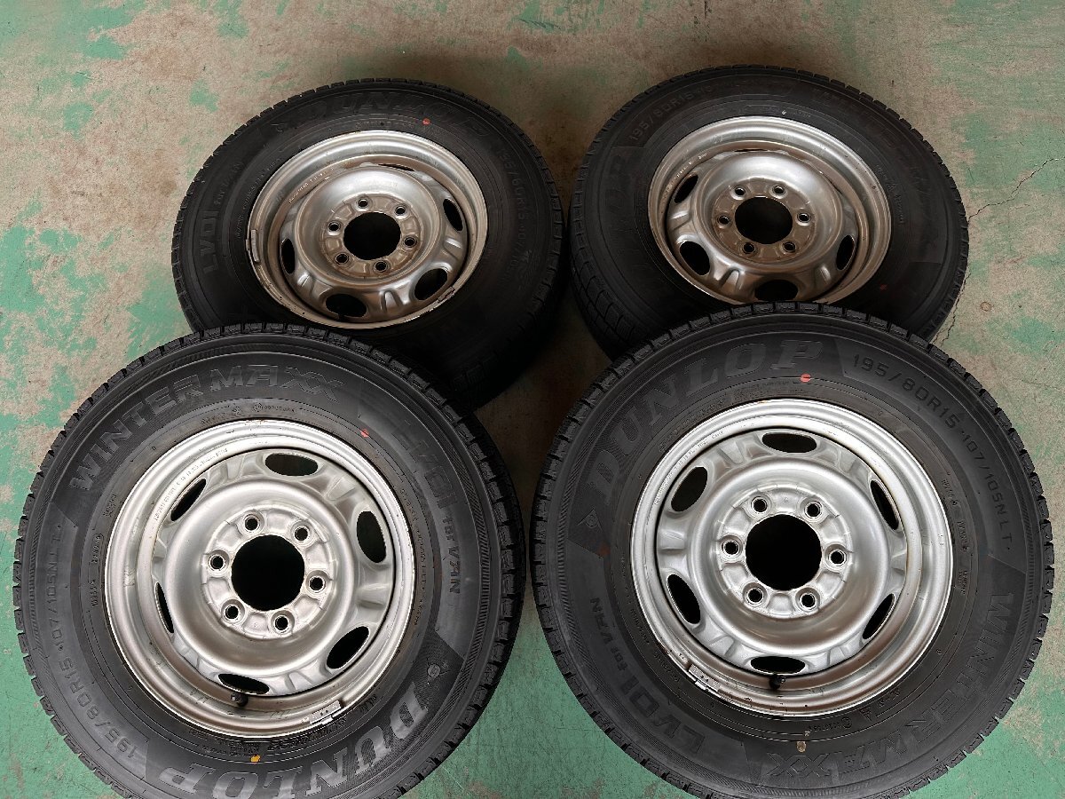 バリ溝 2024年製 スタッドレス キャラバン 純正スチール ダンロップ WM LV01 195/80R15 107/105N LT 5.5J 6H PCD139.7 4本 P250905e拍卖