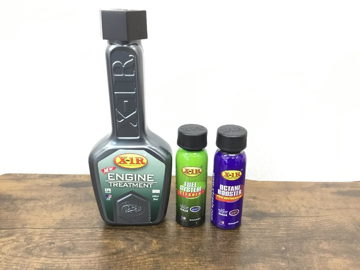 X-1R エンジン添加剤セット/エンジントリートメント/フューエルシステムクリーナー/オクタンブースター 3点セット P250221A拍卖