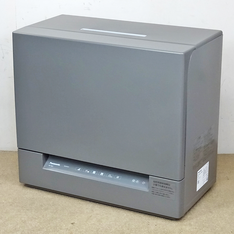 Panasonic【NP-TSK1-H】パナソニック スリム食洗器 電気食器洗い乾燥機 2024年製 スチールグレー 中古品拍卖