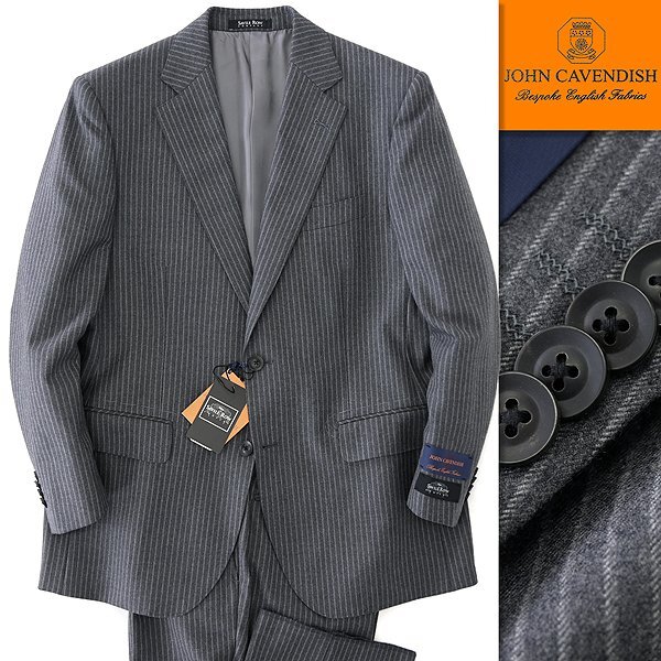 新品 サヴィルロウ 英国 JOHN CAVENDISH フランネル ストライプ スーツ AB7(幅広LL) 灰 【J44803】 秋冬 SAVILE ROW ウール 起毛 フラノ拍卖