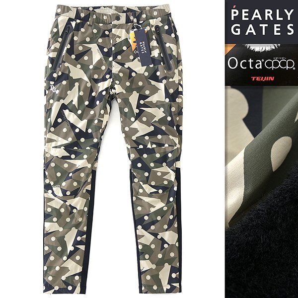 新品 3.8万 パーリーゲイツ OCTAフリース カモドット スリム ロング パンツ 4(M) カーキ 【P32712】 秋冬 PEARLY GATES ストレッチ ゴルフ拍卖