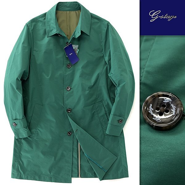 新品 ジーステージ 撥水 ストレッチ ステンカラー コート 50(XL) 緑 【1-20801_19_50】 秋 春 G-stage バルカラー バルマカーン グリーン拍卖