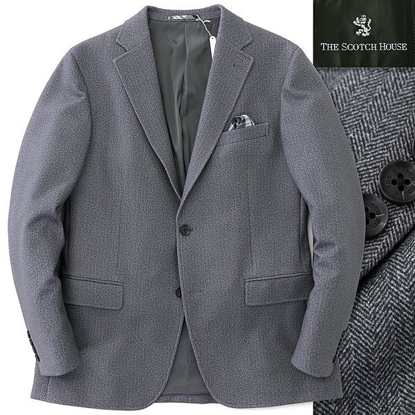 新品 7.1万 スコッチハウス DOWN FABRIC 微起毛 ジャージー ジャケット L 灰 【J49685】 秋冬 ダウン ファブリック ヘリンボーン ピーチ拍卖