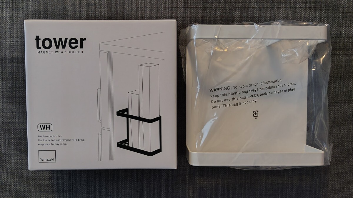 【美品】マグネットラップホルダー タワー ホワイト 白 山崎実業 tower 冷蔵庫 収納 アルミホイル 便利グッズ 磁石 7121 匿名配送可拍卖