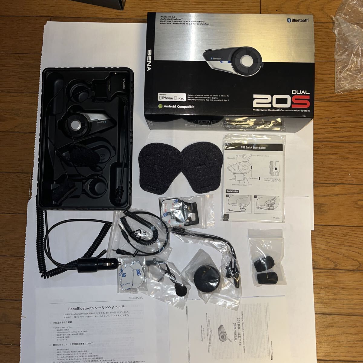 バイク用 SENA インカム 20S Bluetooth 中古品拍卖