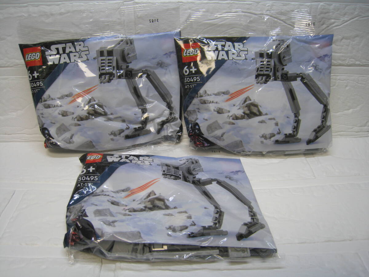 未開封 STAR WARS レゴ 30495 スター・ウォーズ AT-ST ポリバッグ 3袋 LEGO拍卖