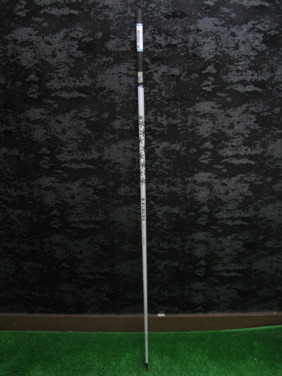 MITSUBISHI RAYON ミツビシレイヨン FUBUKI α60 シャフト Sフレックス 113.3cm拍卖