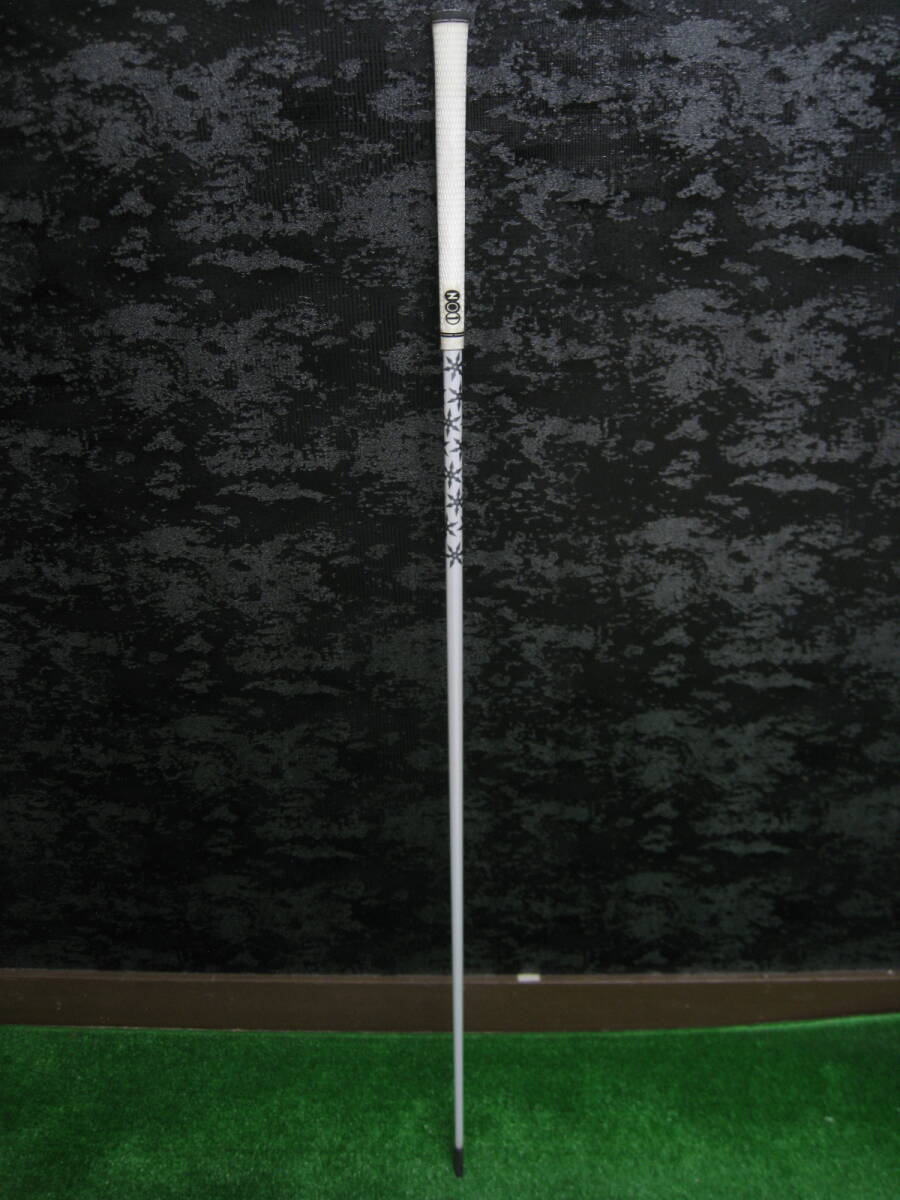 MITSUBISHI RAYON ミツビシレイヨン FUBUKI α60 シャフト Sフレックス 112.3cm グリップ付き拍卖