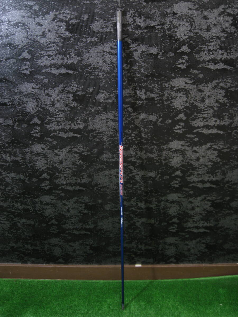 『同梱対応可』Fujikura フジクラ Speeder474 EVOLUTION シャフト SRフレックス 108.5cm拍卖