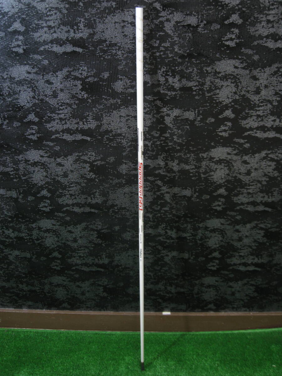 『同梱対応可』FUJIKURA フジクラ Speeder661 シャフト Sフレックス 100cm拍卖