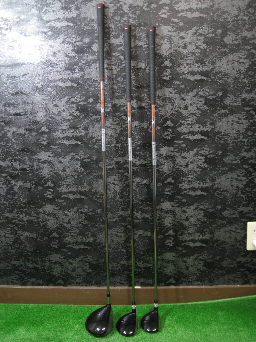 NIKE ナイキ Vr ドライバー,FW 3本セット Diamana ilima70 Sフレックス 拍卖