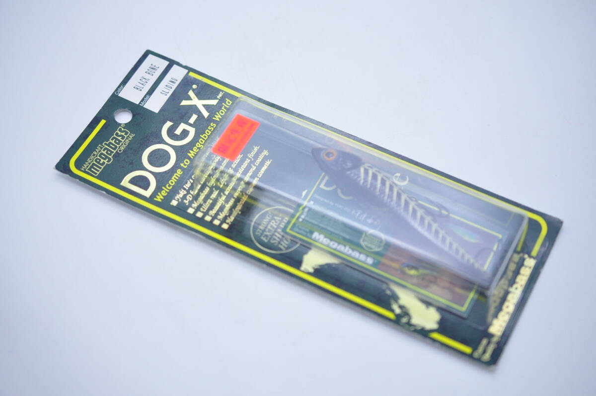 希少 メガバス ドッグX Megabass DOG-X Limited Color SP-C Black Bone 限定色 リミテッドカラー ブラックボーン 未使用拍卖