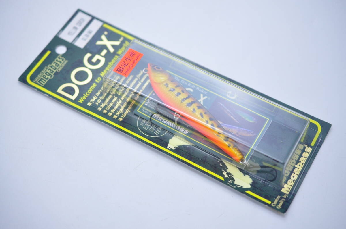 希少 メガバス ドッグX Megabass DOG-X Limited Color SP-C 限定色 リミテッドカラー イエローコーチ 未使用拍卖