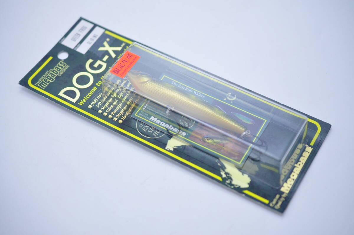 希少 メガバス ドッグX Megabass DOG-X Limited Color SP-C 限定色 リミテッドカラー グリーンフロッグ 未使用拍卖