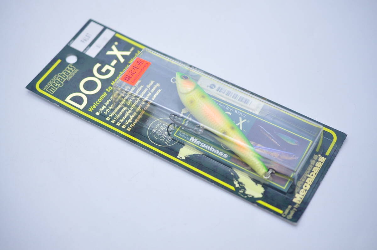 希少 メガバス ドッグX Megabass DOG-X Limited Color SP-C 限定色 リミテッドカラー パロット 未使用拍卖