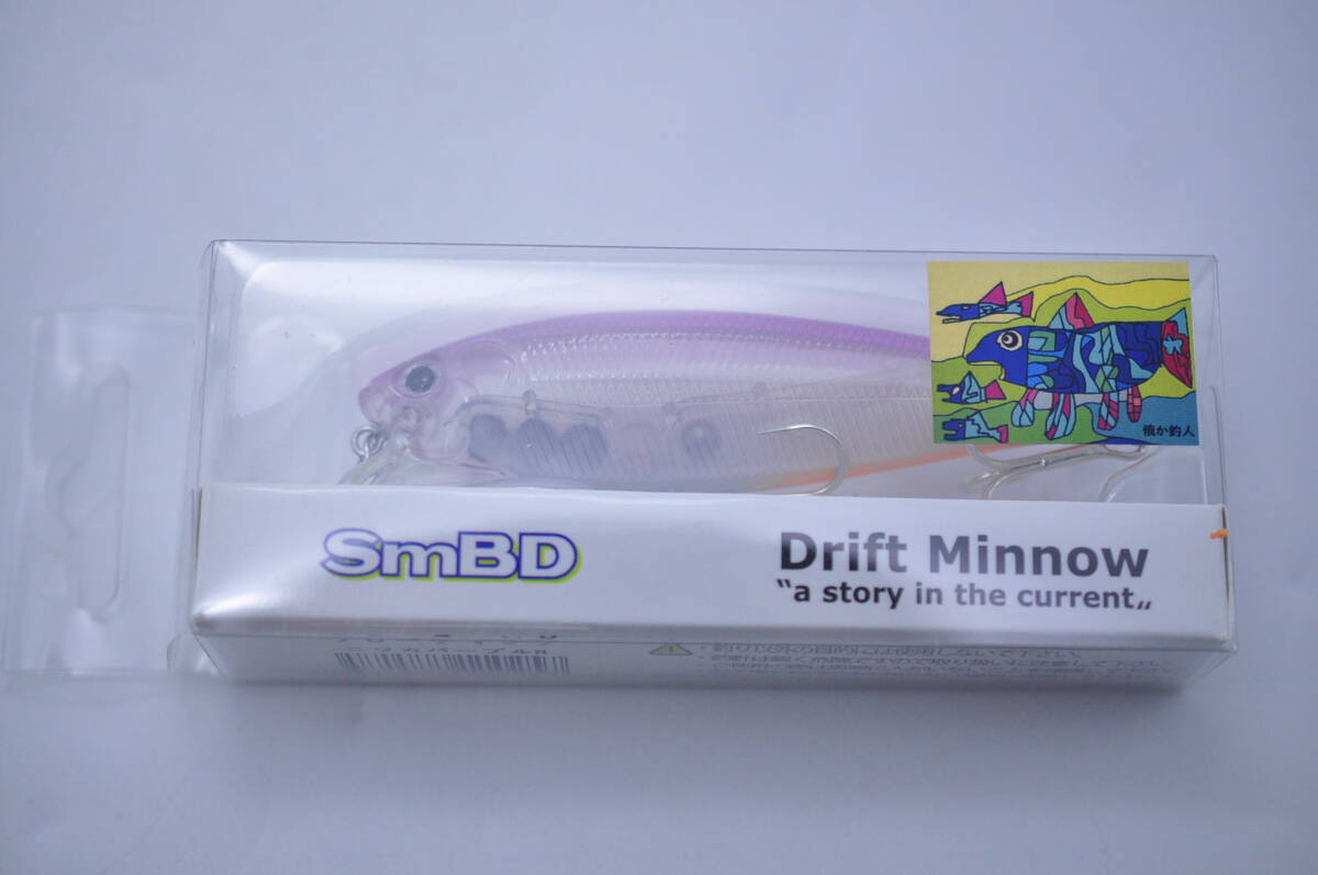 SmBD スモールマウスバス道 ドリフトミノー フローティング 未使用 ニワカパープルR拍卖