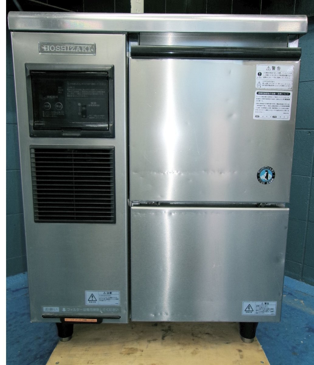 048 ホシザキ 製氷機 FM-120F フレークアイスメーカー 120㎏タイプ 厨房 業務用 店舗 中古 和歌山拍卖