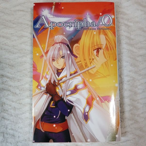 アポクリファ/ゼロ infinite fortune (キャンティノベルズ Vol. 1) 新書 沢野 翔 STACK software 9784901191449拍卖