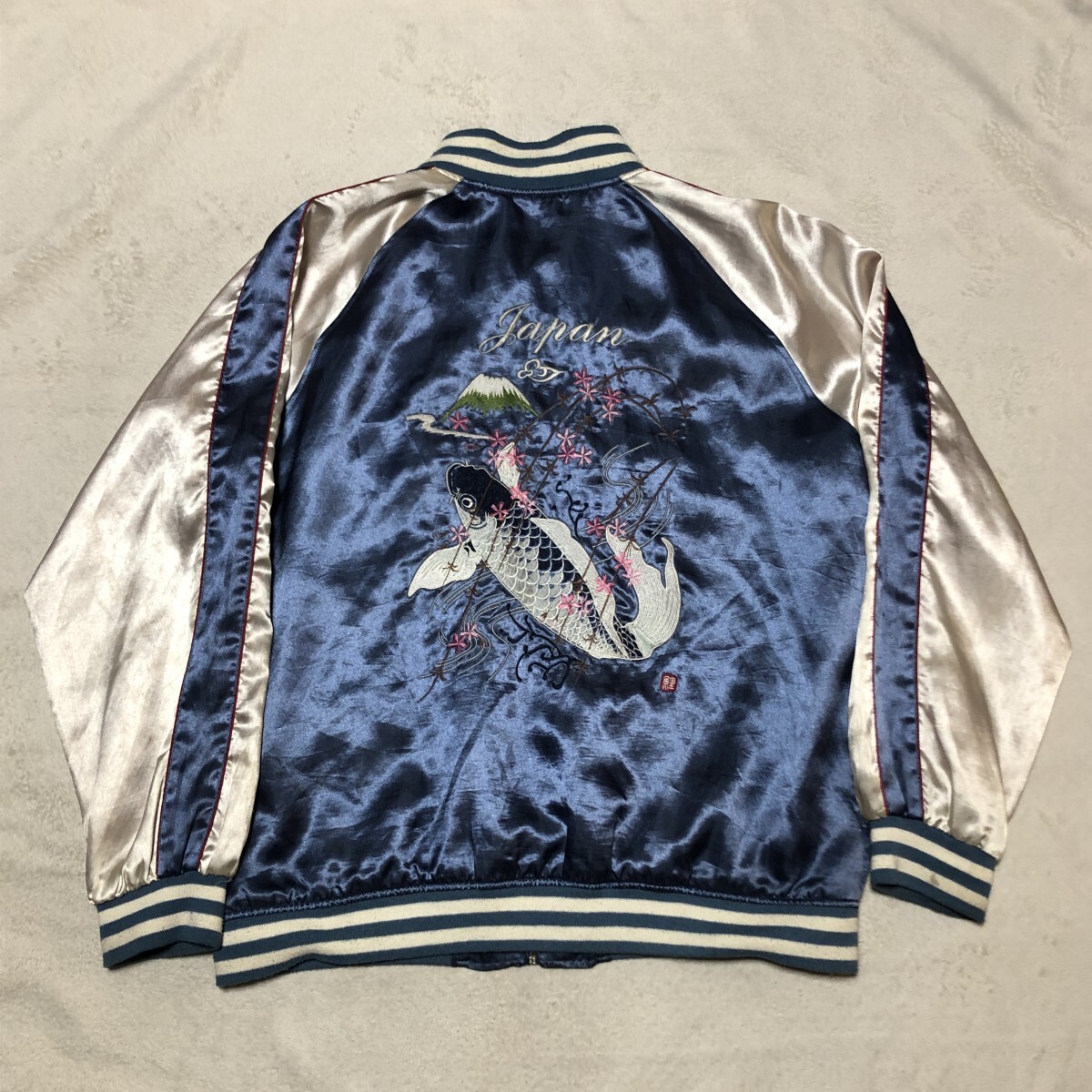 Traditional Japanese トラディショナルジャパニーズ 鯉両面刺繍 スカジャン サテン 人気の大きいサイズ 4Lサイズ拍卖
