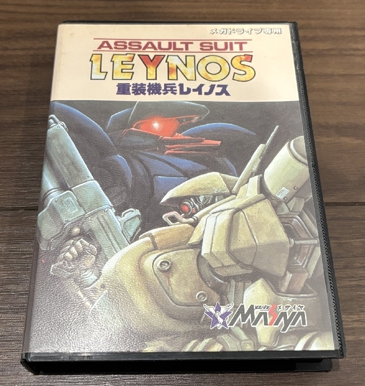メガドライブ ASSAULT SUIT LEYNOS 重装機兵レイノス 箱・説明書付き MD 拍卖
