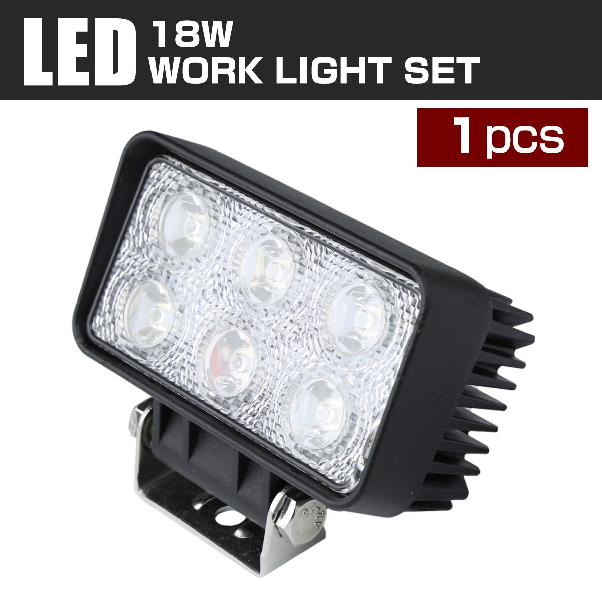 18W LED作業灯 照射60度 パワーLED 防水 屋外 照明 車/トラック/船舶 ワークライト フォグランプ バックランプ 汎用 DC12V/24V PZ159拍卖